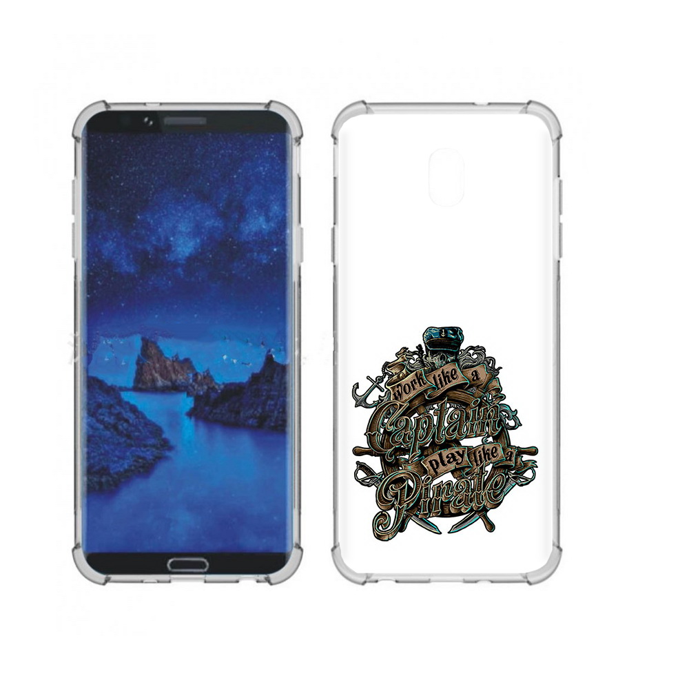 Чехол MyPads Tocco для Samsung Galaxy J7 (2018) капитан пиратов (PT226928.596.385), Прозрачный, Tocco
Чехол MyPads Tocco для Samsung Galaxy J7 (2018) капитан пиратов (PT226928.596.385), Прозрачный, Tocco