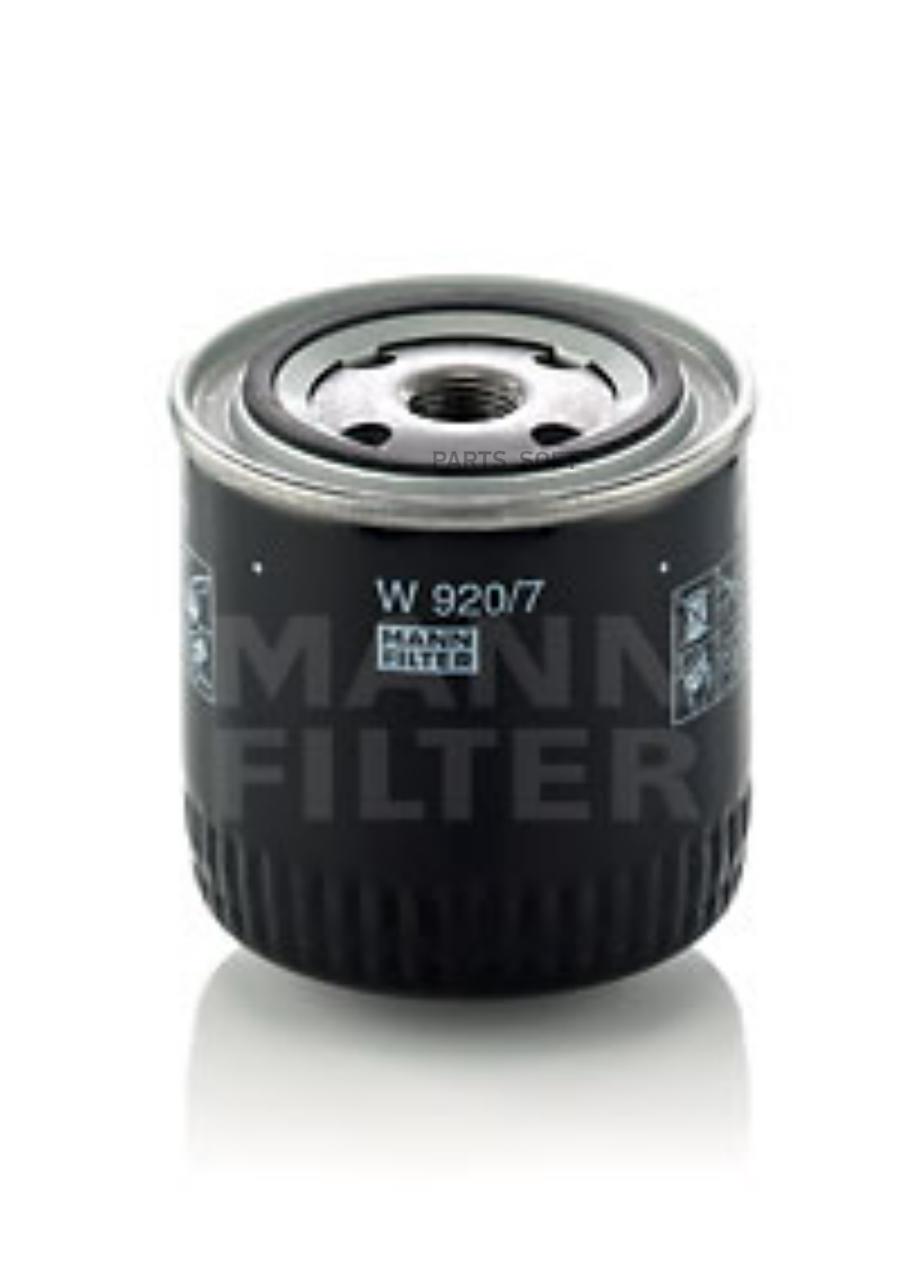 W 920/7_фильтр масляный! MB S/SG 300, Ikarus 300/396/500-Serie, Scania 2 82-142 /3 93-143
W 920/7_фильтр масляный! MB S/SG 300, Ikarus 300/396/500-Serie, Scania 2 82-142 /3 93-143