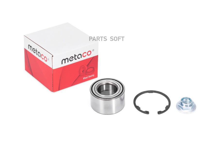 Подшипник Передней Ступицы Mazda Mazda 3 (Bk) (2002-2009), Mazda Mazda 6 (Gh) (2007-2013)
Подшипник Передней Ступицы Mazda Mazda 3 (Bk) (2002-2009), Mazda Mazda 6 (Gh) (2007-2013)