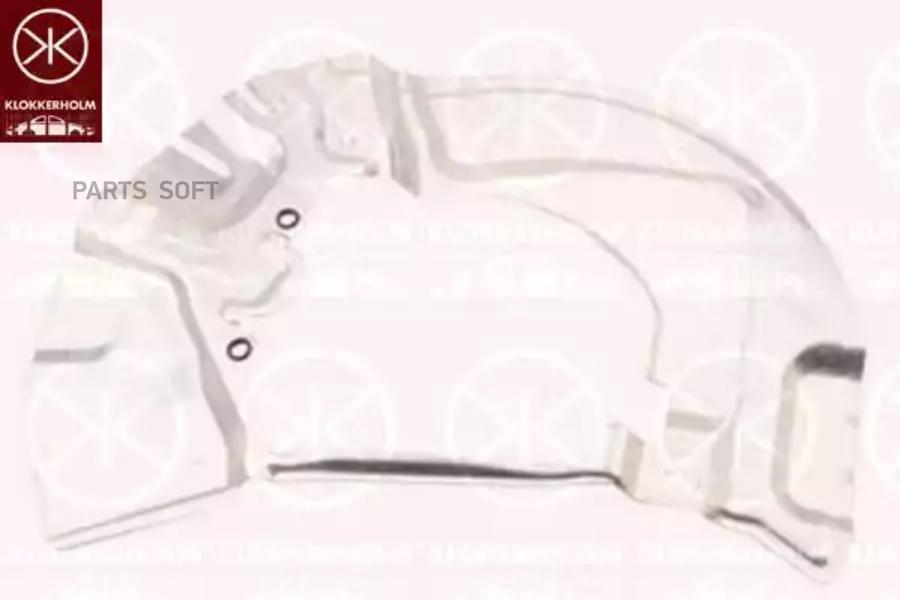 Кожух Тормозного Диска Передн Лев Bmw - 500-Serie (E60) 04-, Bmw5 Touring (E61)2004/03 - 2
Кожух Тормозного Диска Передн Лев Bmw - 500-Serie (E60) 04-, Bmw5 Touring (E61)2004/03 - 2