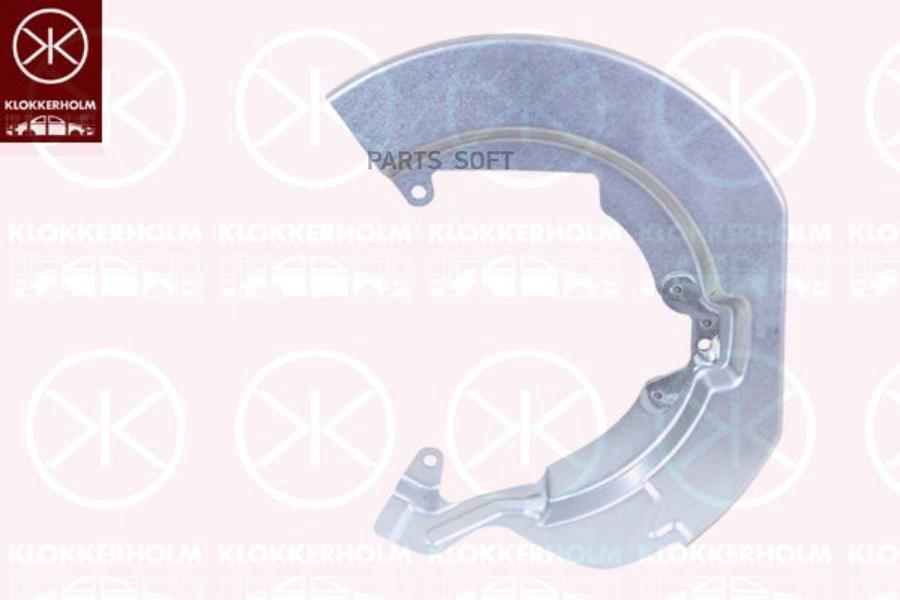 Кожух Тормозного Диска Передн Прав Mazda - 3 (Bk) 04-09, Mazda: 5 (Cr), 05-10 Klokkerholm
Кожух Тормозного Диска Передн Прав Mazda - 3 (Bk) 04-09, Mazda: 5 (Cr), 05-10 Klokkerholm