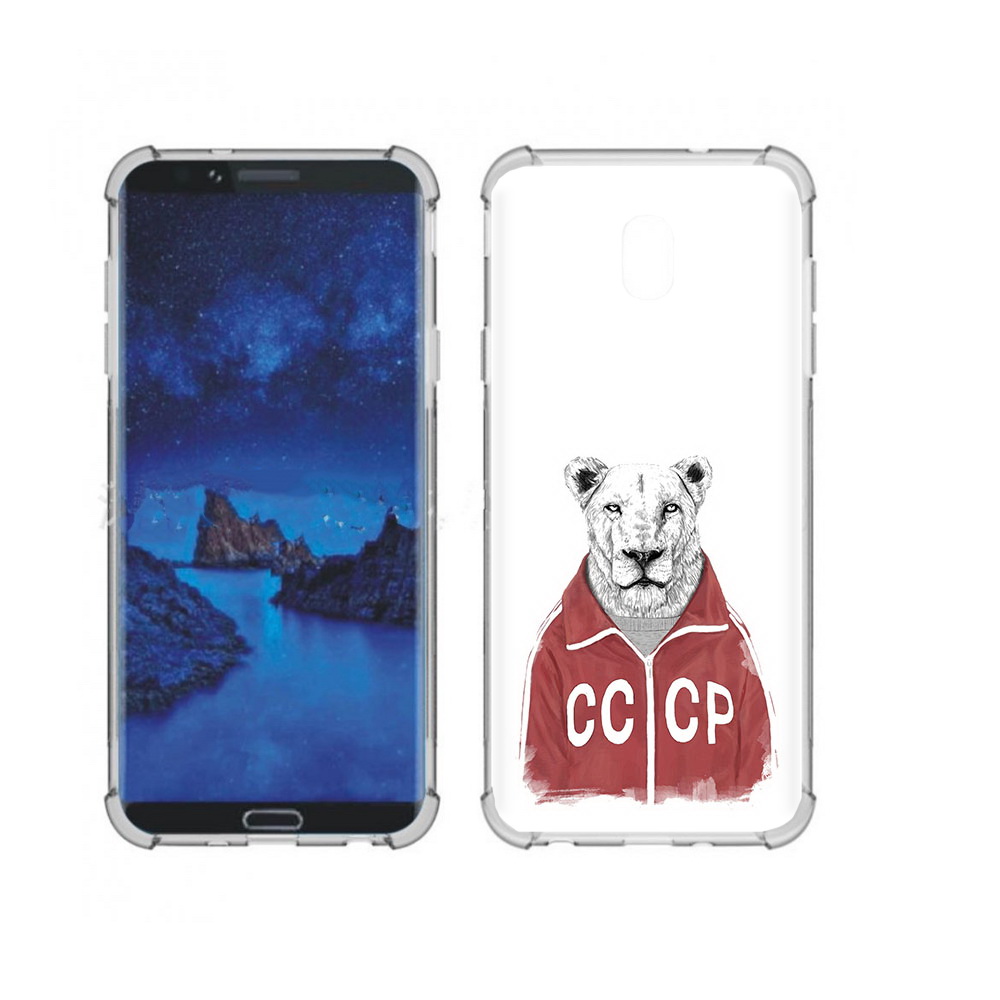 Чехол MyPads Tocco для Samsung Galaxy J7 (2018) львица ссср (PT226928.596.450), Прозрачный, Tocco
Чехол MyPads Tocco для Samsung Galaxy J7 (2018) львица ссср (PT226928.596.450), Прозрачный, Tocco
