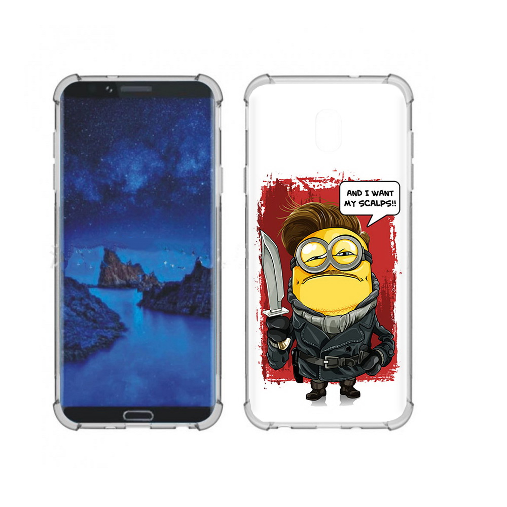 Чехол MyPads Tocco для Samsung Galaxy J7 (2018) миньон убийца (PT226928.596.477), Прозрачный, Tocco
Чехол MyPads Tocco для Samsung Galaxy J7 (2018) миньон убийца (PT226928.596.477), Прозрачный, Tocco