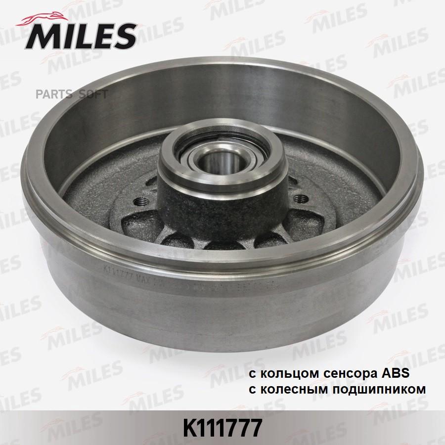 Барабан Тормозной Renault Duster 10-18 С Подшипником И Кольцом Abs Miles арт. K111777
Барабан Тормозной Renault Duster 10-18 С Подшипником И Кольцом Abs Miles арт. K111777