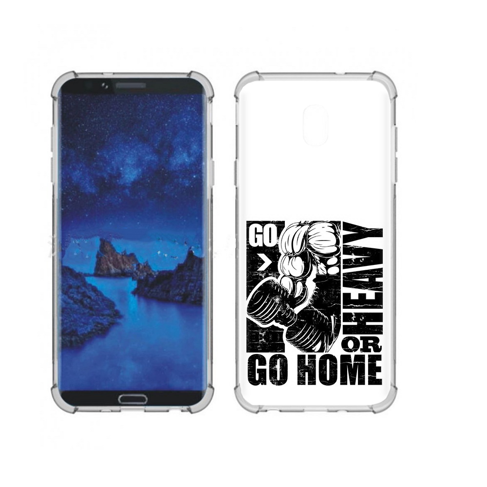 Чехол MyPads Tocco для Samsung Galaxy J7 (2018) накаченные руки (PT226928.596.496), Прозрачный, Tocco
Чехол MyPads Tocco для Samsung Galaxy J7 (2018) накаченные руки (PT226928.596.496), Прозрачный, Tocco