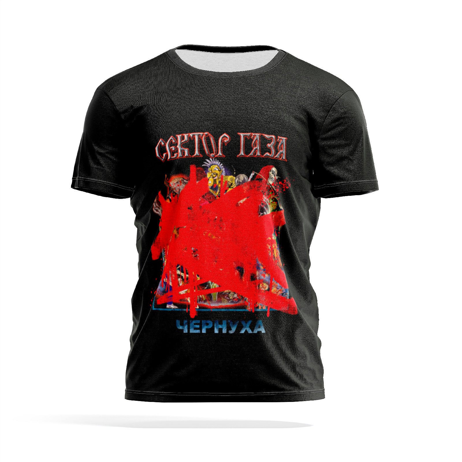 Футболка мужская PANiN PaninManTshirtMS_MS2989461 разноцветная XL, PaninManTshirtMS_MS2989461
Футболка мужская PANiN PaninManTshirtMS_MS2989461 разноцветная XL, PaninManTshirtMS_MS2989461
