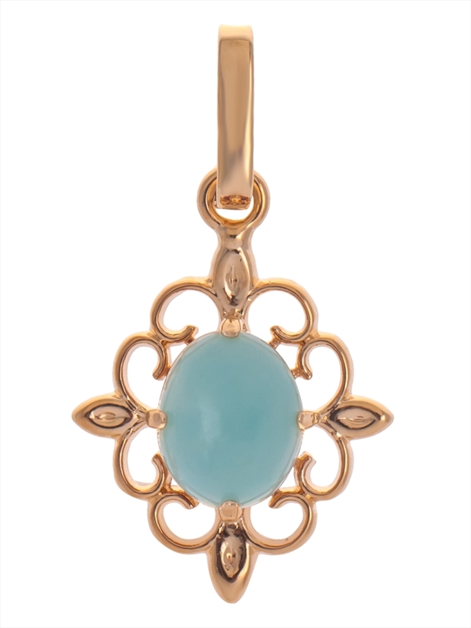 Кулон из бижутерного сплава с амазонитом Lotus Jewelry 3040P-07amazonite, 3040P-07amazonite
Кулон из бижутерного сплава с амазонитом Lotus Jewelry 3040P-07amazonite, 3040P-07amazonite