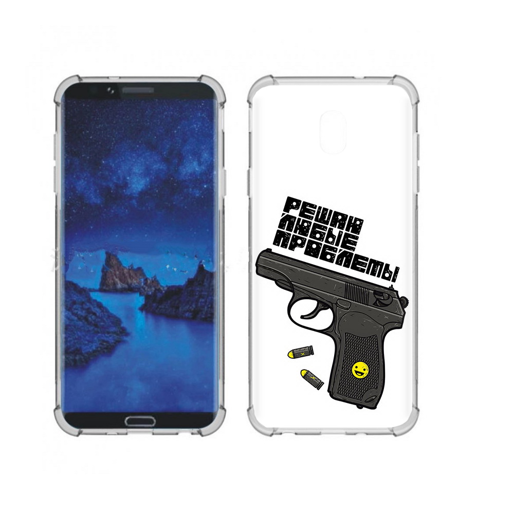 Чехол MyPads Tocco для Samsung Galaxy J7 (2018) пистолет против проблем (PT226928.596.542), Прозрачный, Tocco
Чехол MyPads Tocco для Samsung Galaxy J7 (2018) пистолет против проблем (PT226928.596.542), Прозрачный, Tocco