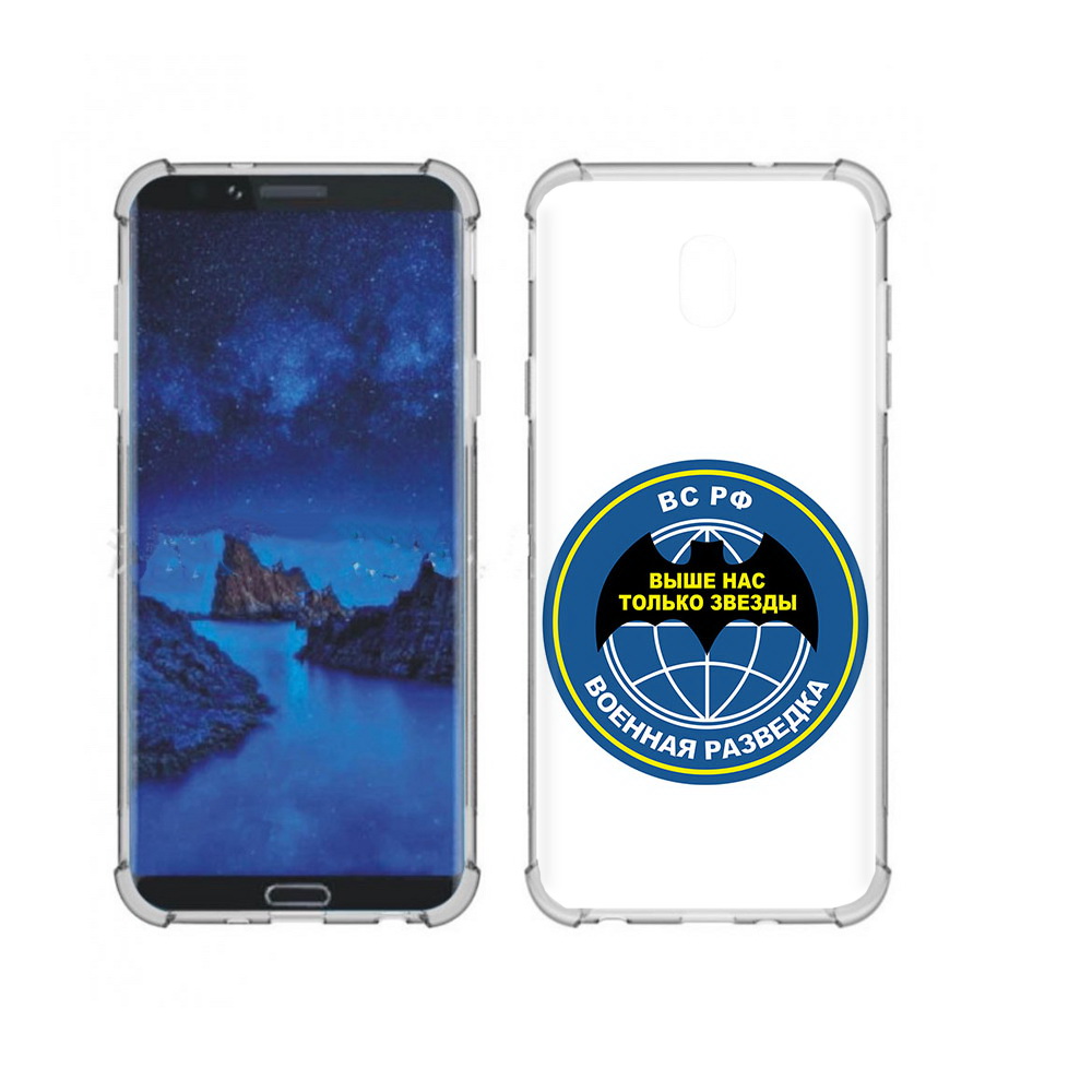 Чехол MyPads Tocco для Samsung Galaxy J7 (2018) разведка (PT226928.596.568), Прозрачный, Tocco
Чехол MyPads Tocco для Samsung Galaxy J7 (2018) разведка (PT226928.596.568), Прозрачный, Tocco