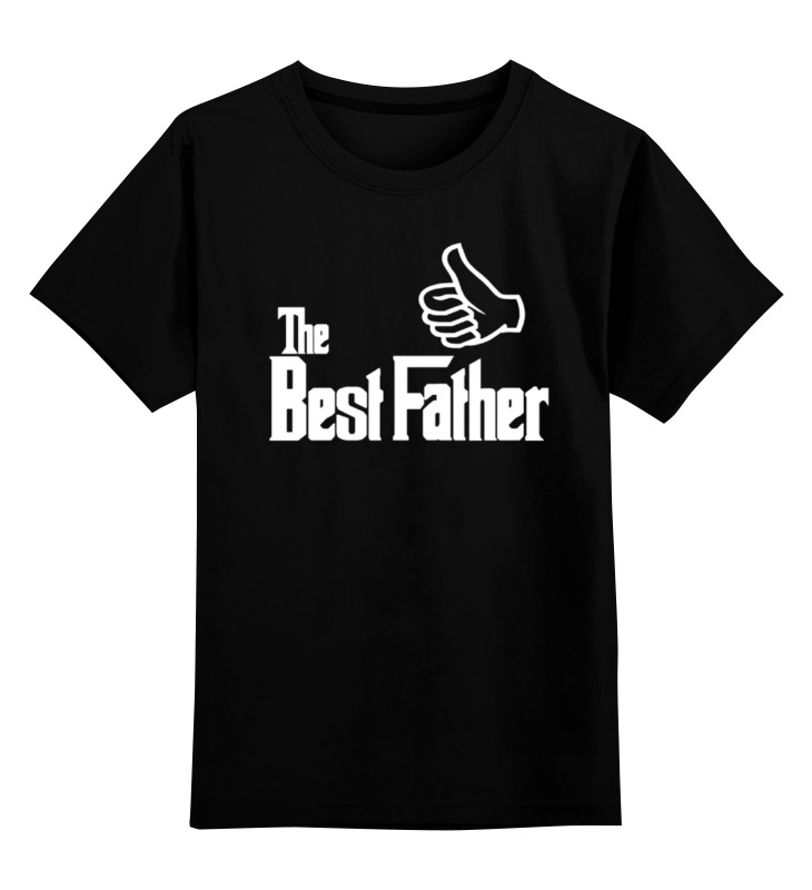 Футболка детская Printio The best father, лучший отец цв. черный р. 128, The best father, лучший отец
Футболка детская Printio The best father, лучший отец цв. черный р. 128, The best father, лучший отец