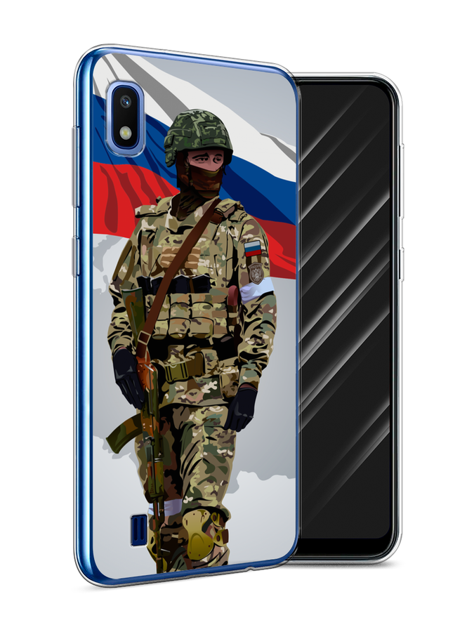 Чехол Awog на Samsung Galaxy A10 "Солдат с флагом", Белый;синий;красный;зеленый, 27950-1
Чехол Awog на Samsung Galaxy A10 "Солдат с флагом", Белый;синий;красный;зеленый, 27950-1