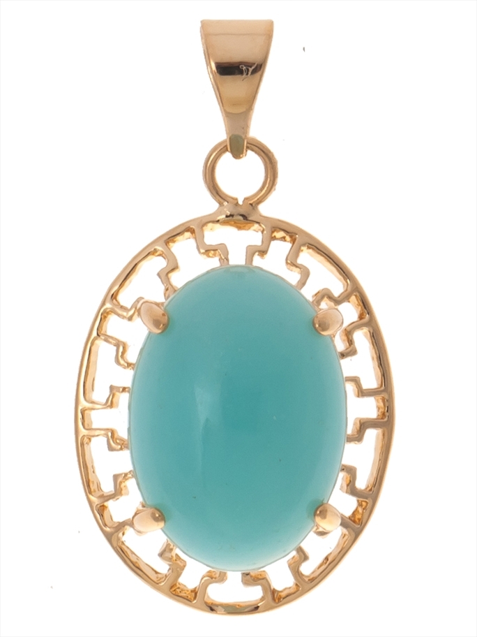 Кулон из бижутерного сплава с амазонитом Lotus Jewelry 897P-07amazonite, 897P-07amazonite
Кулон из бижутерного сплава с амазонитом Lotus Jewelry 897P-07amazonite, 897P-07amazonite