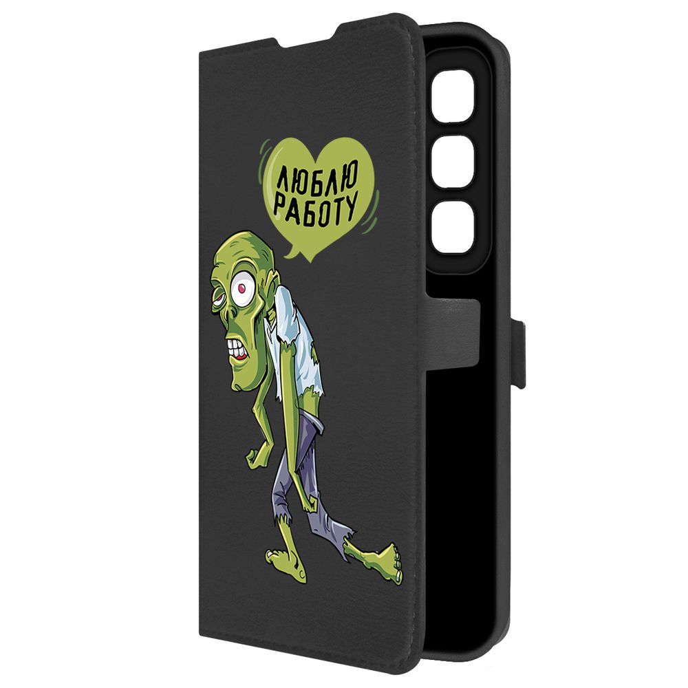 Чехол-книжка Krutoff Eco Book для INFINIX Hot 50 Люблю Работу (черный)
Чехол-книжка Krutoff Eco Book для INFINIX Hot 50 Люблю Работу (черный)