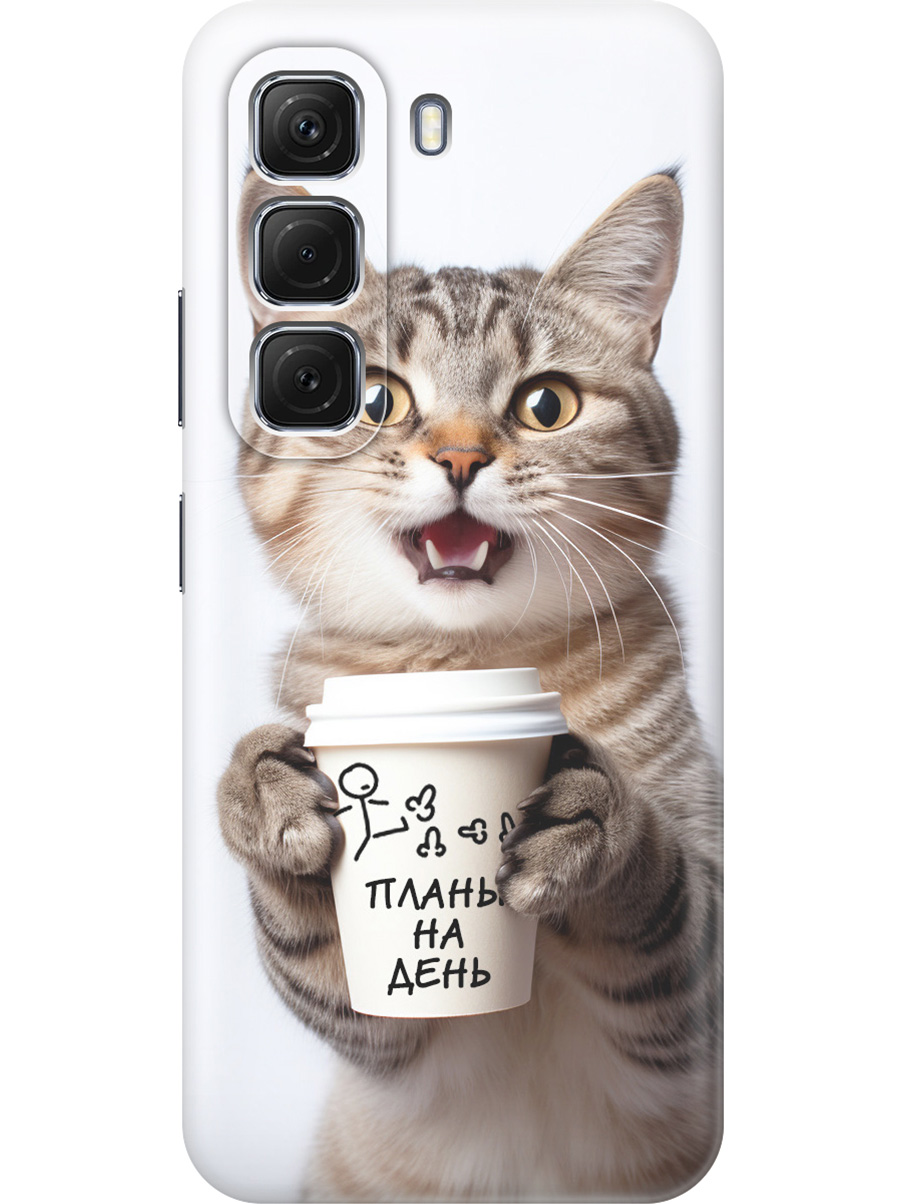 Силиконовый чехол на Infinix Hot 50 4G с принтом "Котик и его планы на день", Прозрачный;белый;коричневый, 786718712
Силиконовый чехол на Infinix Hot 50 4G с принтом "Котик и его планы на день", Прозрачный;белый;коричневый, 786718712