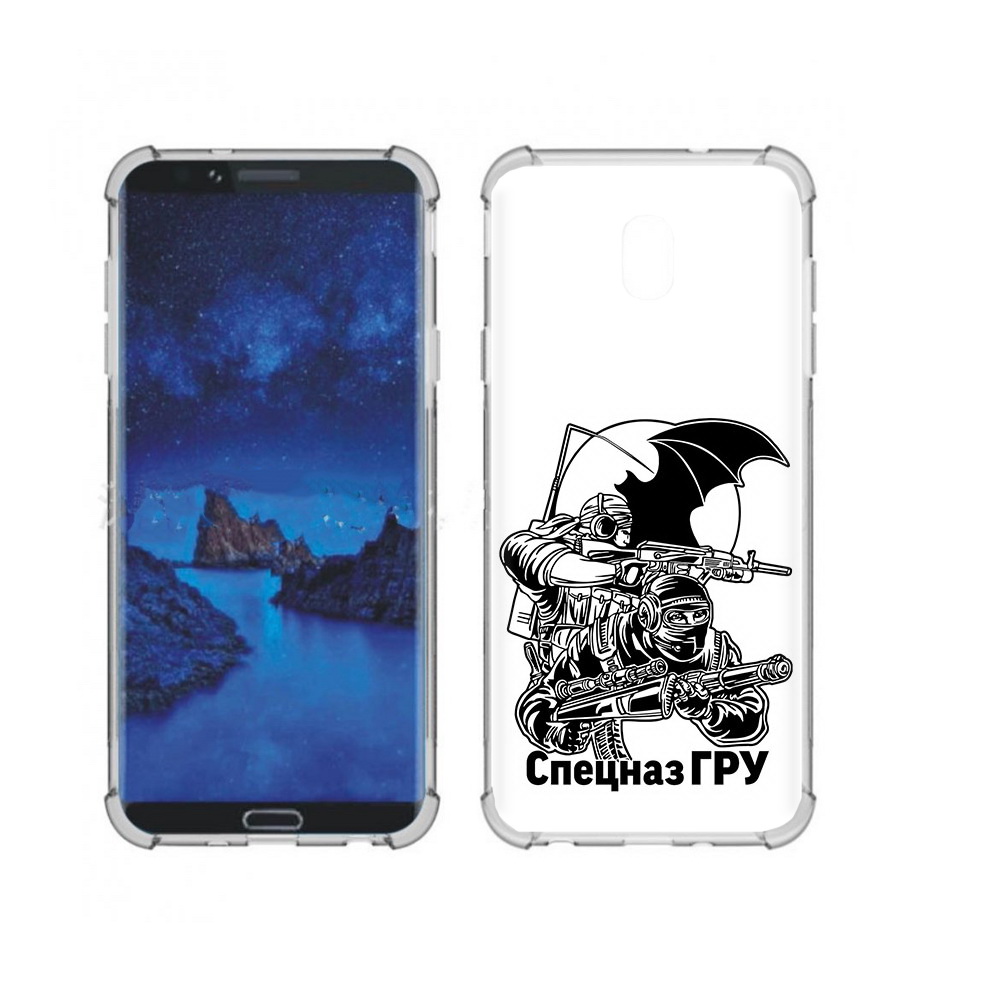 Чехол MyPads Tocco для Samsung Galaxy J7 (2018) спецназ гру (PT226928.596.618), Прозрачный, Tocco
Чехол MyPads Tocco для Samsung Galaxy J7 (2018) спецназ гру (PT226928.596.618), Прозрачный, Tocco