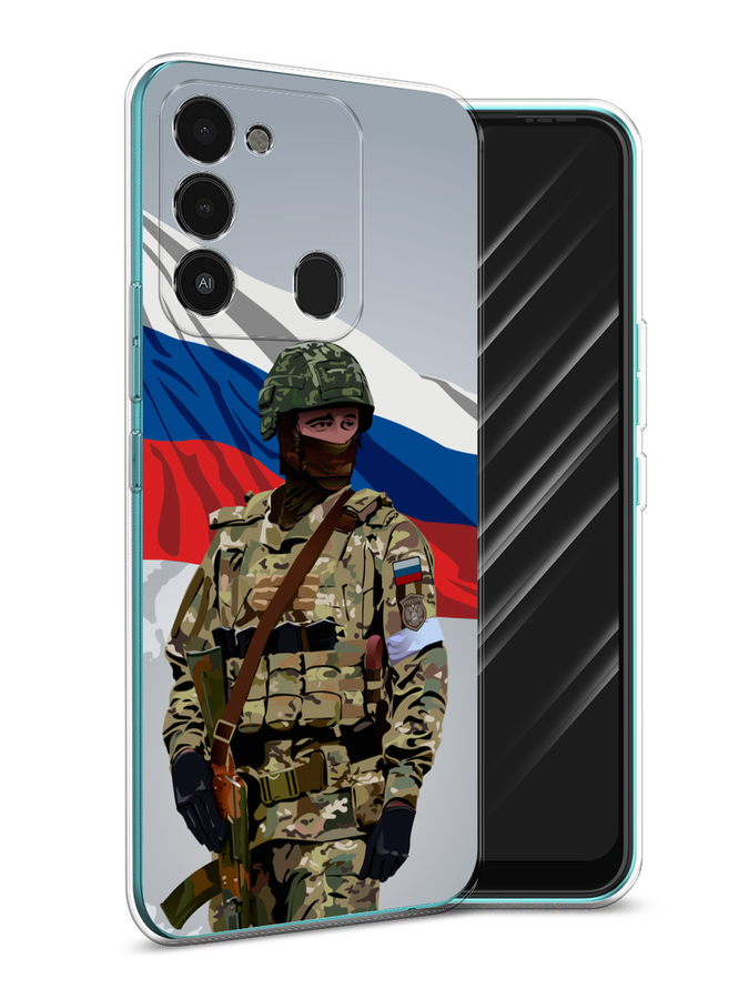 Чехол Awog на Tecno Spark Go 2022/8С/9 "Солдат с флагом", Белый;синий;красный;зеленый, 301250-1
Чехол Awog на Tecno Spark Go 2022/8С/9 "Солдат с флагом", Белый;синий;красный;зеленый, 301250-1