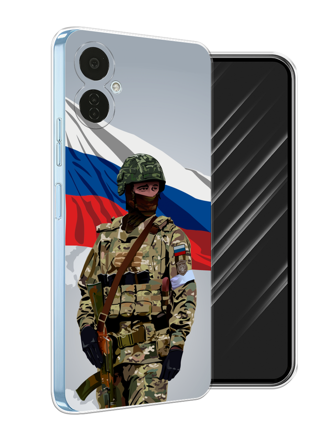 Чехол Awog на Tecno Camon 19 Neo "Солдат с флагом", Белый;синий;красный;зеленый, 302350-1
Чехол Awog на Tecno Camon 19 Neo "Солдат с флагом", Белый;синий;красный;зеленый, 302350-1