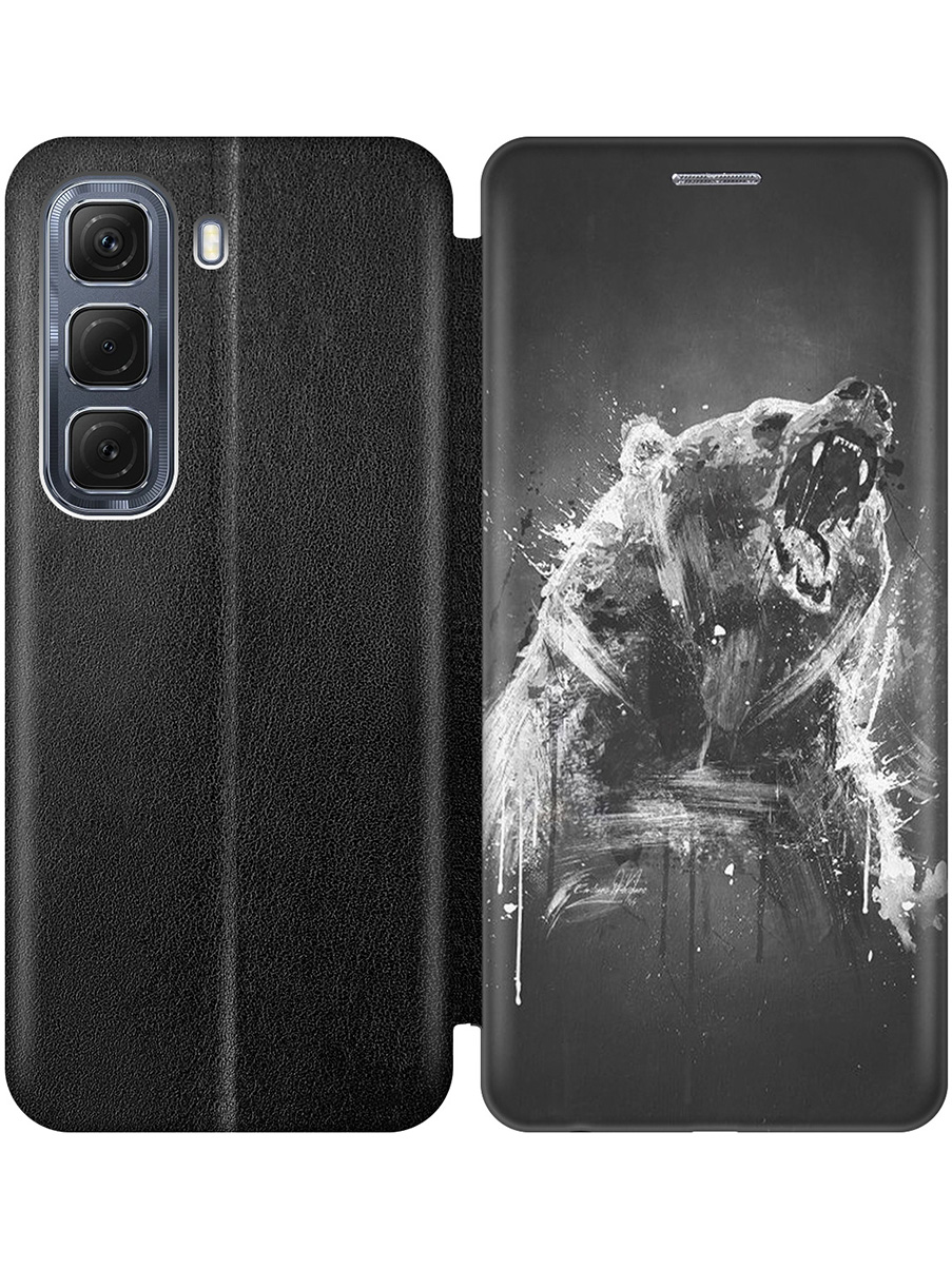 Чехол-книжка на Infinix Hot 50 4G с принтом "Разъяренный медведь" черный, Черный;коричневый;серый, 786718713
Чехол-книжка на Infinix Hot 50 4G с принтом "Разъяренный медведь" черный, Черный;коричневый;серый, 786718713