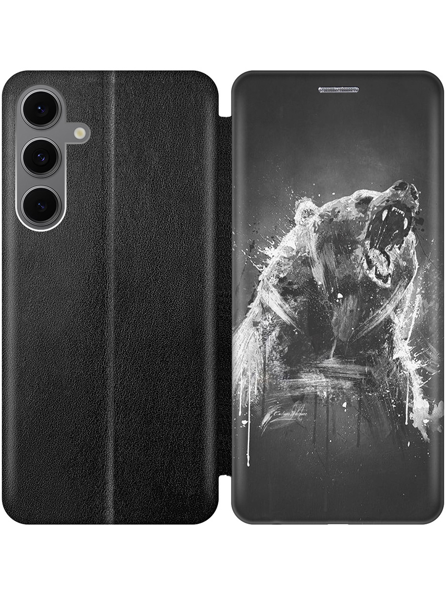 Чехол-книжка на Samsung Galaxy S24 FE с принтом "Разъяренный медведь" черный, Черный;коричневый;серый, 786718113
Чехол-книжка на Samsung Galaxy S24 FE с принтом "Разъяренный медведь" черный, Черный;коричневый;серый, 786718113