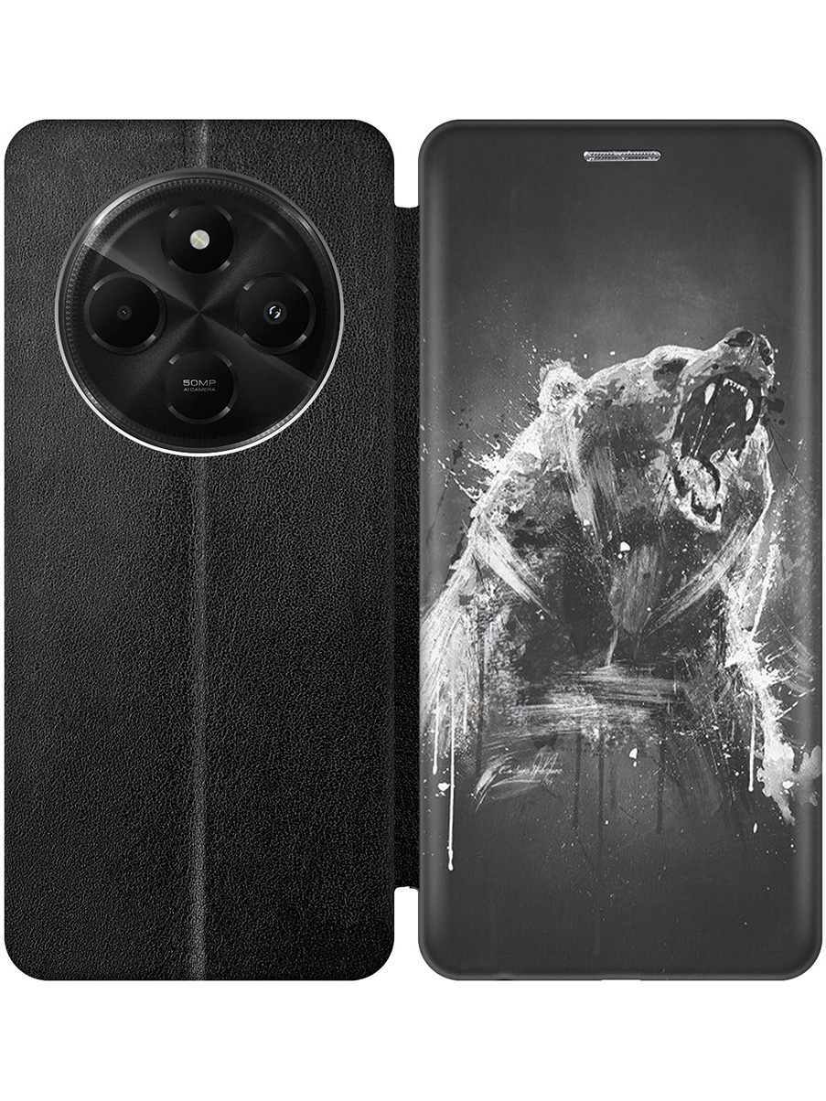 Чехол-книжка на Xiaomi Redmi 14C / Poco C75 с принтом "Разъяренный медведь" черный, Черный;коричневый;серый, 786715713
Чехол-книжка на Xiaomi Redmi 14C / Poco C75 с принтом "Разъяренный медведь" черный, Черный;коричневый;серый, 786715713