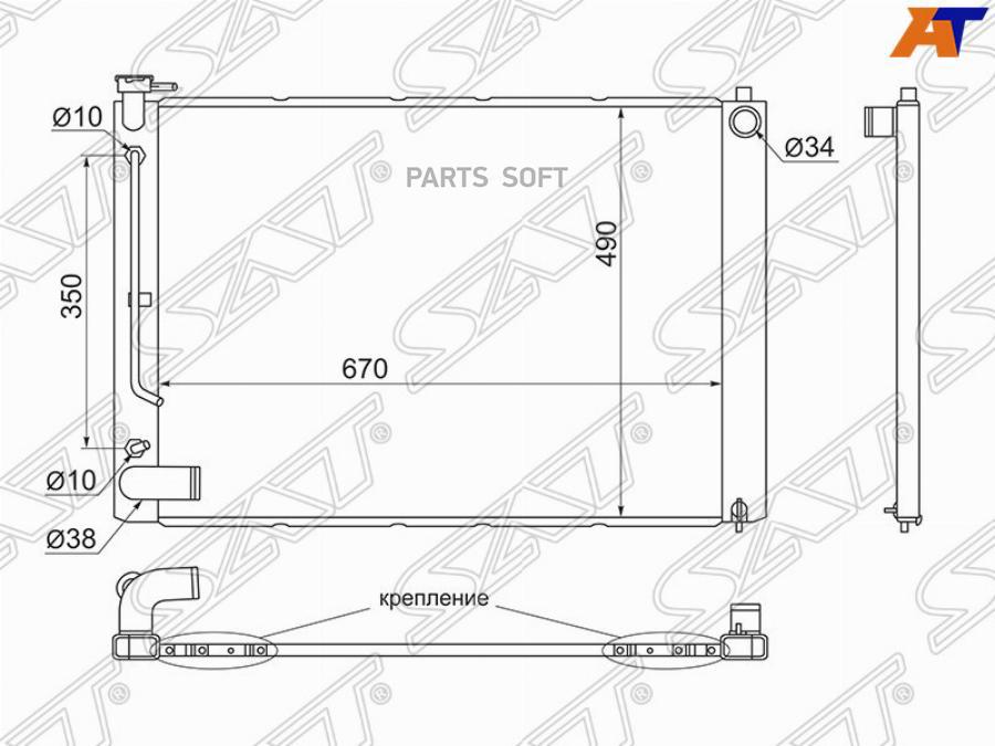 Радиатор Sat Ty0003mcu30 Toyota Lexusrx300 (16041-0a412)(16041-20301) С 2003 По 05,2005 (А
Радиатор Sat Ty0003mcu30 Toyota Lexusrx300 (16041-0a412)(16041-20301) С 2003 По 05,2005 (А