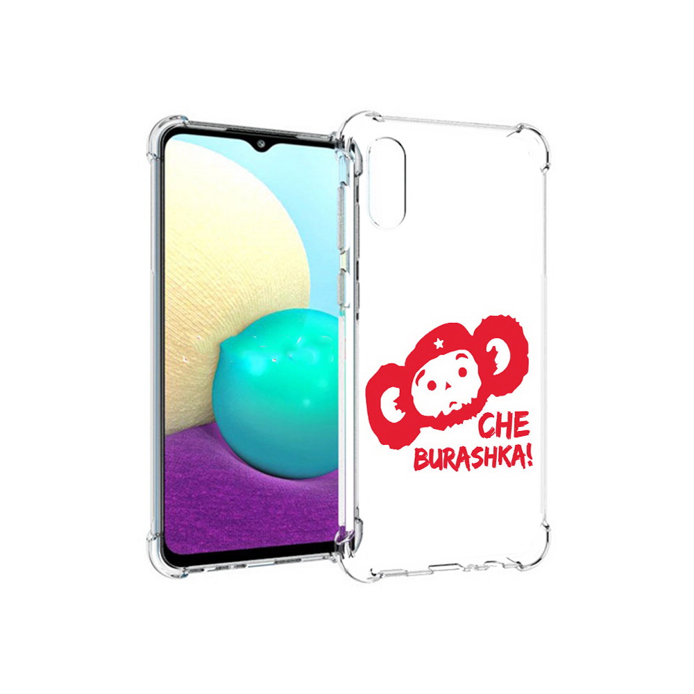 Чехол MyPads Tocco для Samsung Galaxy M02 чебурашка (PT157689.478.672), Прозрачный, Tocco
Чехол MyPads Tocco для Samsung Galaxy M02 чебурашка (PT157689.478.672), Прозрачный, Tocco