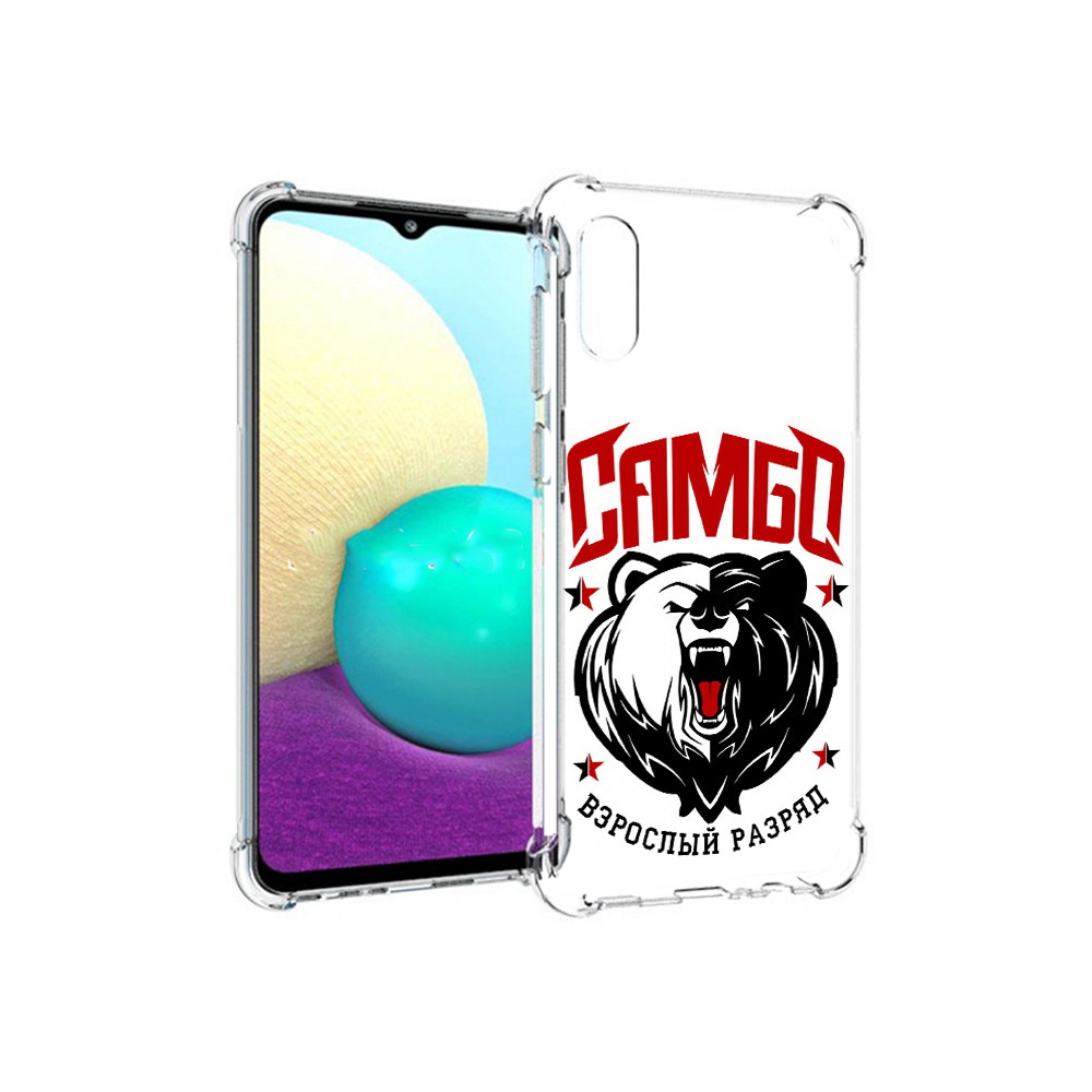 Чехол MyPads Tocco для Samsung Galaxy M02 Единоборства Самбо медведь (PT157689.478.75), Прозрачный, Tocco
Чехол MyPads Tocco для Samsung Galaxy M02 Единоборства Самбо медведь (PT157689.478.75), Прозрачный, Tocco