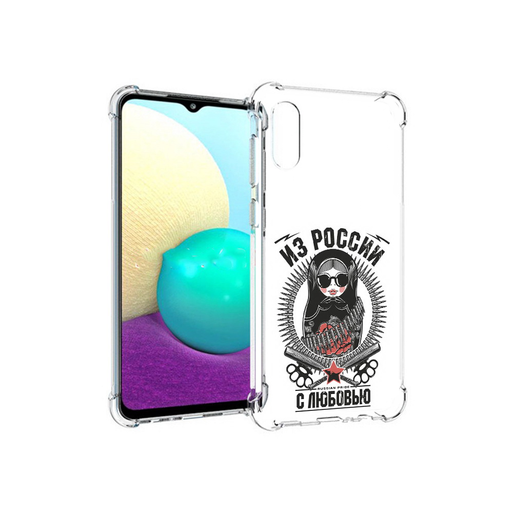 Чехол MyPads Tocco для Samsung Galaxy M02 Из России с любовью (PT157689.478.91), Прозрачный, Tocco
Чехол MyPads Tocco для Samsung Galaxy M02 Из России с любовью (PT157689.478.91), Прозрачный, Tocco