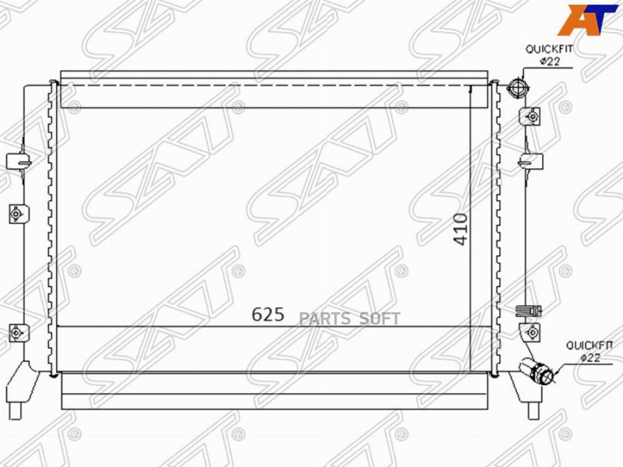 Радиатор Audi A3 07-13/Sk Octavia/Superb/Yeti 08-/Vw Passat/Golf/Touran 07- 1.2/1.4 Sat ар
Радиатор Audi A3 07-13/Sk Octavia/Superb/Yeti 08-/Vw Passat/Golf/Touran 07- 1.2/1.4 Sat ар