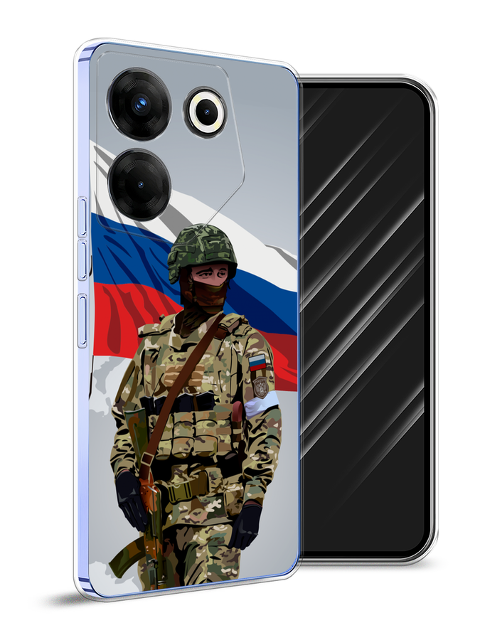 Чехол Awog на Tecno Camon 20 Pro 5G "Солдат с флагом", Белый;синий;красный;зеленый, 304050-1
Чехол Awog на Tecno Camon 20 Pro 5G "Солдат с флагом", Белый;синий;красный;зеленый, 304050-1