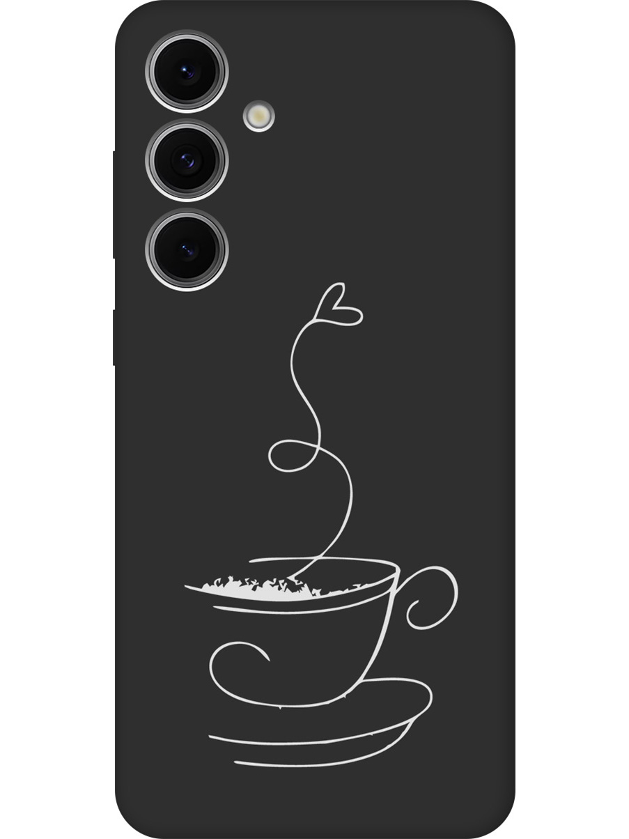 Силиконовый чехол на Samsung Galaxy S24 FE с принтом "Кружечка кофе" матовый черный, Черный;белый;серый, 786718161
Силиконовый чехол на Samsung Galaxy S24 FE с принтом "Кружечка кофе" матовый черный, Черный;белый;серый, 786718161