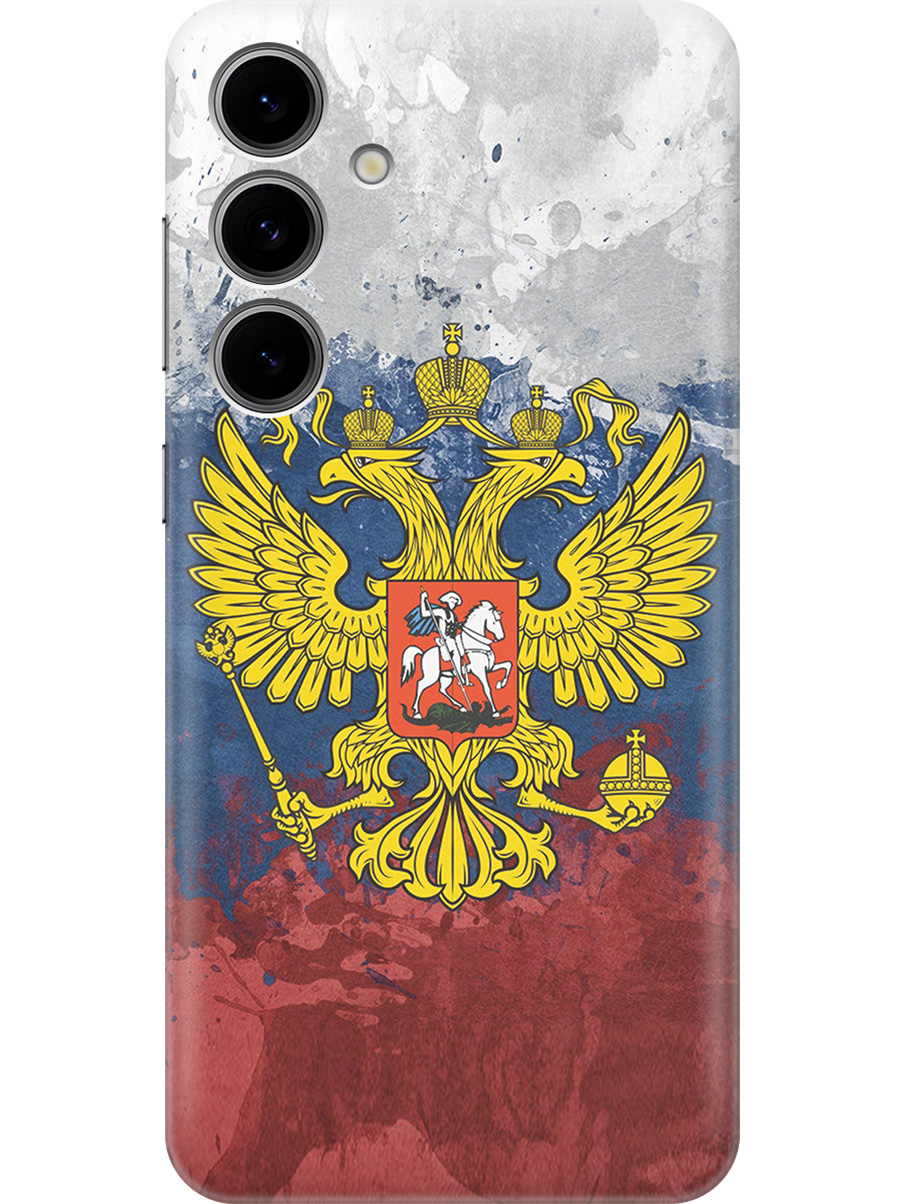 Силиконовый чехол на Samsung Galaxy S24 FE с принтом "Герб и Флаг РФ", Прозрачный;голубой;желтый;красный, 786718181
Силиконовый чехол на Samsung Galaxy S24 FE с принтом "Герб и Флаг РФ", Прозрачный;голубой;желтый;красный, 786718181