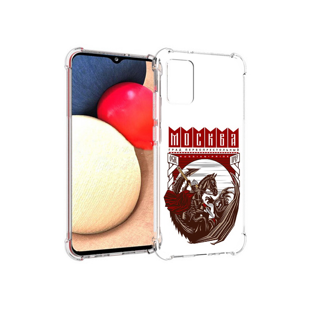 Чехол MyPads Tocco для Samsung Galaxy A02s Москва Россия (PT156738.479.122), Прозрачный, Tocco
Чехол MyPads Tocco для Samsung Galaxy A02s Москва Россия (PT156738.479.122), Прозрачный, Tocco