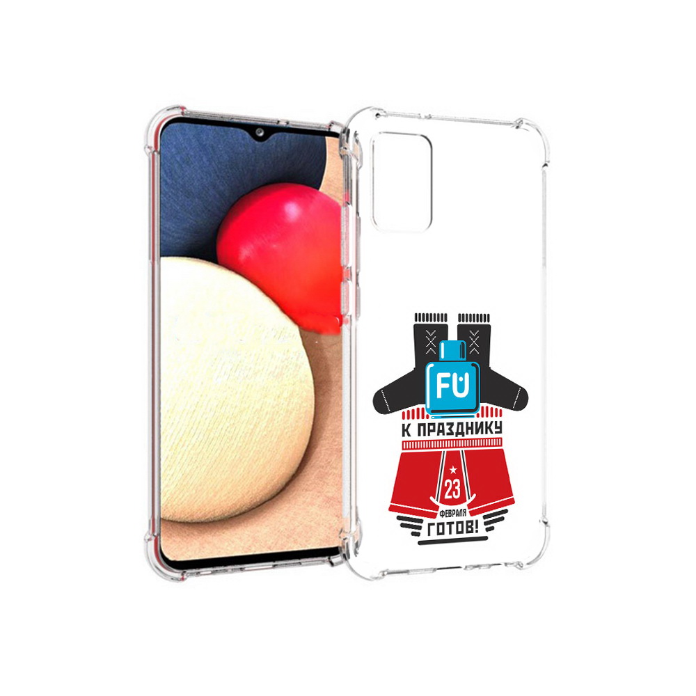 Чехол MyPads Tocco для Samsung Galaxy A02s 23 февраля подарки к празднику, Прозрачный, Tocco
Чехол MyPads Tocco для Samsung Galaxy A02s 23 февраля подарки к празднику, Прозрачный, Tocco
