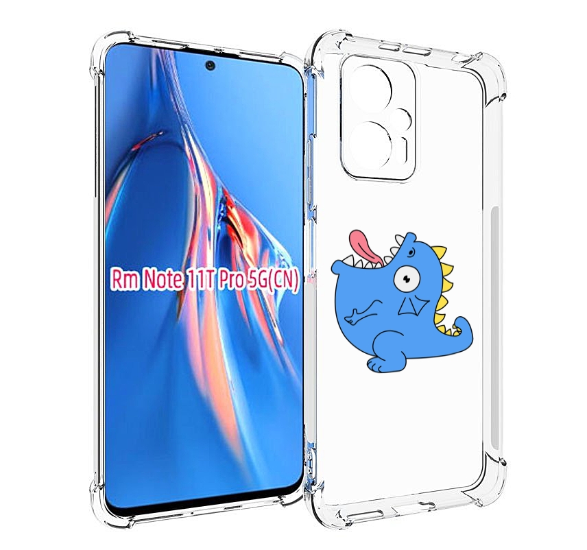 Чехол MyPads голубая-рыбка для Xiaomi Redmi Note 11T Pro / 11T Pro Plus / Poco X4 GT пр..., Прозрачный, Tocco
Чехол MyPads голубая-рыбка для Xiaomi Redmi Note 11T Pro / 11T Pro Plus / Poco X4 GT пр..., Прозрачный, Tocco