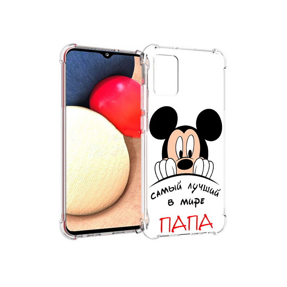 Чехол MyPads Tocco для Samsung Galaxy A02s Самай лучший папа Микки Маус (PT156738.479.151), Прозрачный, Tocco
Чехол MyPads Tocco для Samsung Galaxy A02s Самай лучший папа Микки Маус (PT156738.479.151), Прозрачный, Tocco