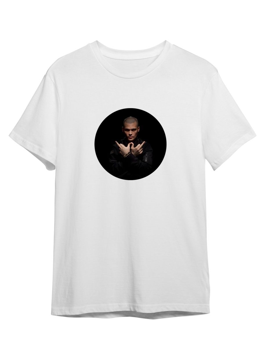 Футболка унисекс Каждому Своё ATL/Acidhouze/Рэпер MZATL9 белая 4XL, Белый, "ATL/Acidhouze/Рэпер" MZATL9
Футболка унисекс Каждому Своё ATL/Acidhouze/Рэпер MZATL9 белая 4XL, Белый, "ATL/Acidhouze/Рэпер" MZATL9