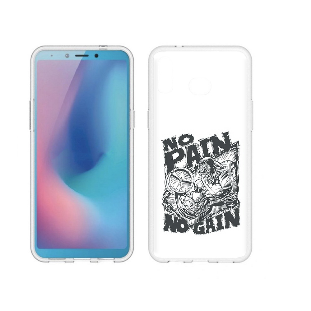 Чехол MyPads Tocco для Samsung Galaxy A6s бодибилдинг тяжелая работа (PT123850.597.238), Прозрачный, Tocco
Чехол MyPads Tocco для Samsung Galaxy A6s бодибилдинг тяжелая работа (PT123850.597.238), Прозрачный, Tocco