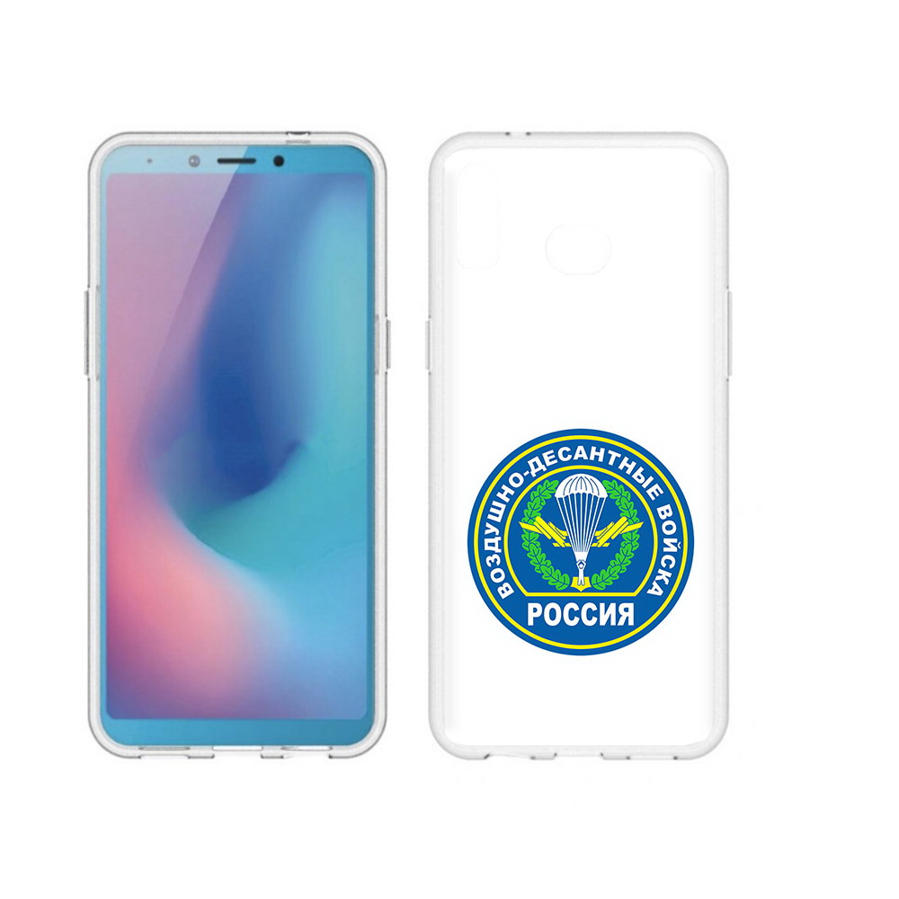 Чехол MyPads Tocco для Samsung Galaxy A6s вдв (PT123850.597.258), Прозрачный, Tocco
Чехол MyPads Tocco для Samsung Galaxy A6s вдв (PT123850.597.258), Прозрачный, Tocco
