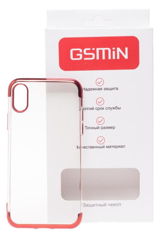 Чехол силиконовый GSMIN Series Ultima для Apple iPhone X/XS (Прозрачно-красный), Прозрачный;красный
Чехол силиконовый GSMIN Series Ultima для Apple iPhone X/XS (Прозрачно-красный), Прозрачный;красный