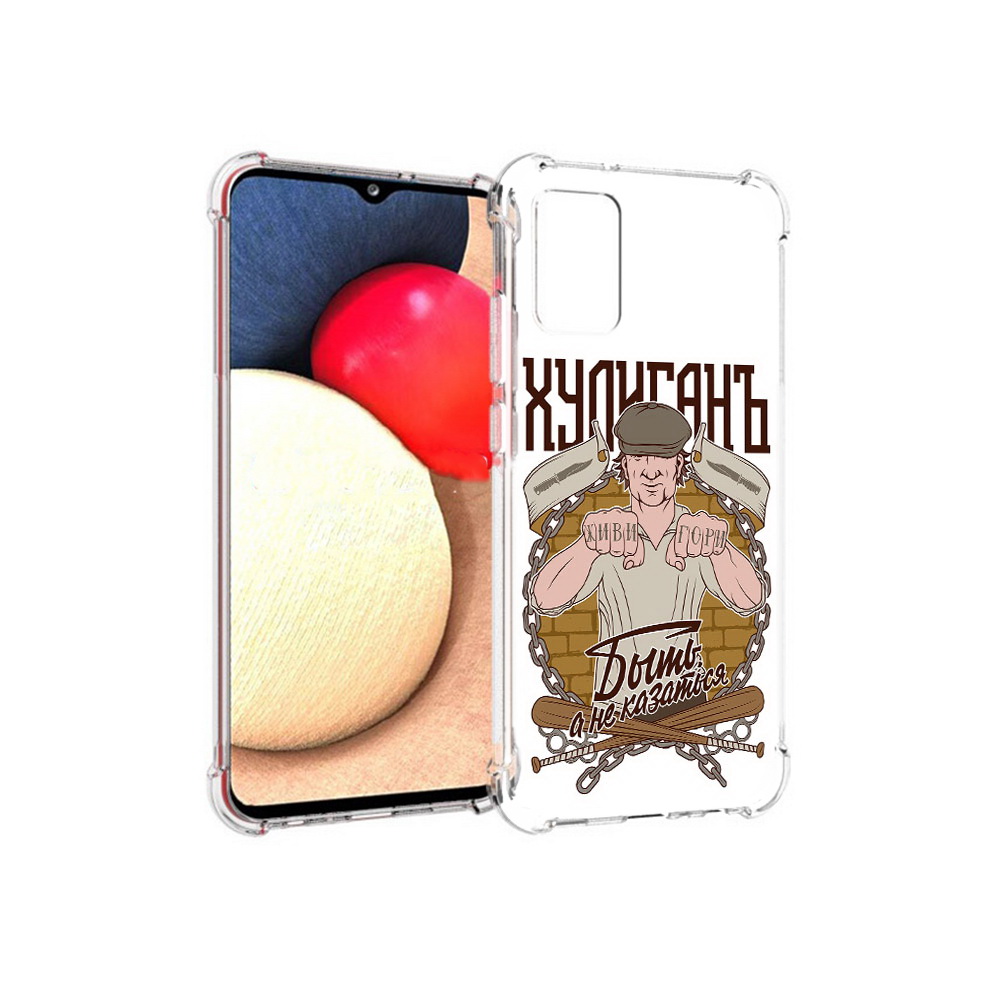 Чехол MyPads Tocco для Samsung Galaxy A02s Хулиган (PT156738.479.192), Прозрачный, Tocco
Чехол MyPads Tocco для Samsung Galaxy A02s Хулиган (PT156738.479.192), Прозрачный, Tocco