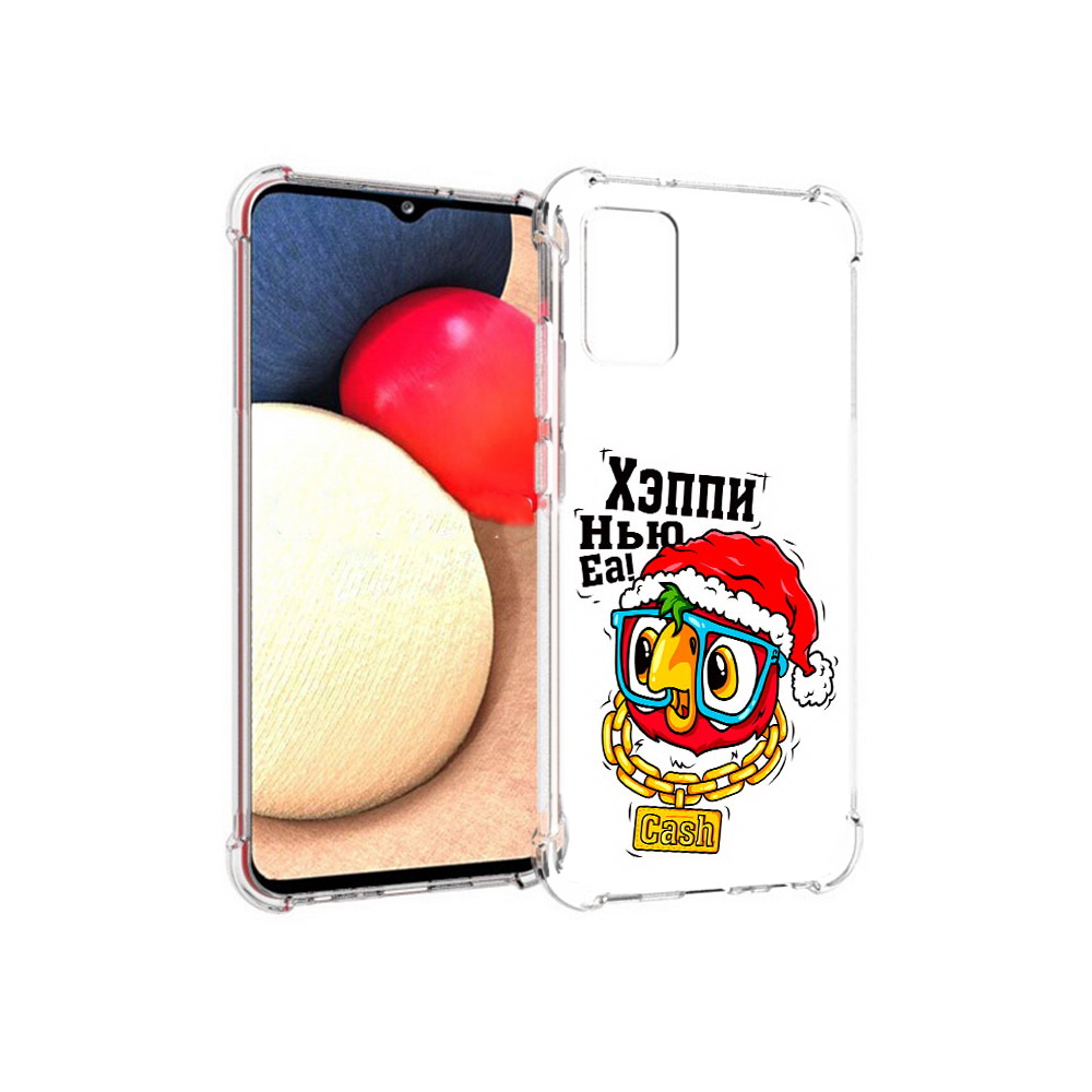 Чехол MyPads Tocco для Samsung Galaxy A02s Хэппи нью еа (PT156738.479.196), Прозрачный, Tocco
Чехол MyPads Tocco для Samsung Galaxy A02s Хэппи нью еа (PT156738.479.196), Прозрачный, Tocco