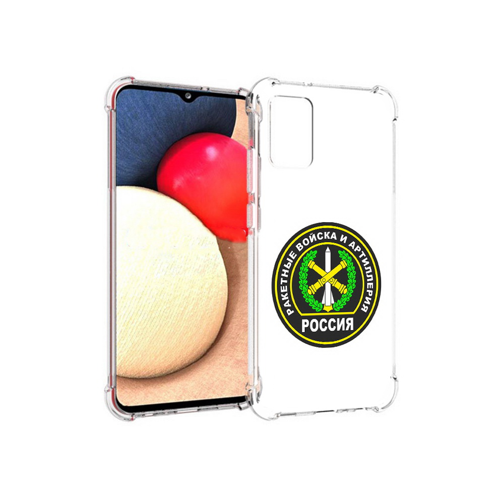 Чехол MyPads Tocco для Samsung Galaxy A02s артиллерия (PT156738.479.225), Прозрачный, Tocco
Чехол MyPads Tocco для Samsung Galaxy A02s артиллерия (PT156738.479.225), Прозрачный, Tocco