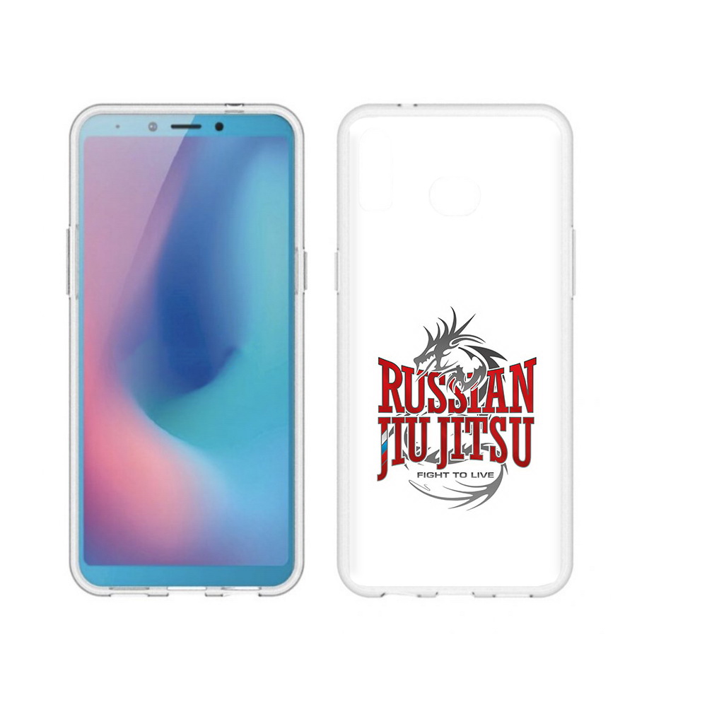 Чехол MyPads Tocco для Samsung Galaxy A6s джиу джитсу (PT123850.597.321), Прозрачный, Tocco
Чехол MyPads Tocco для Samsung Galaxy A6s джиу джитсу (PT123850.597.321), Прозрачный, Tocco