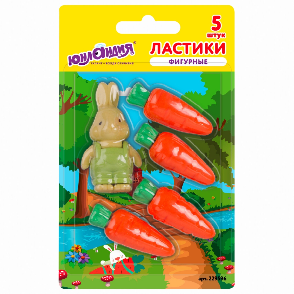 Набор из 12 шт, Набор ластиков фигурных Юнландия Зайчик и урожай, 5 шт., ассорти, 229596, Разноцветный
Набор из 12 шт, Набор ластиков фигурных Юнландия Зайчик и урожай, 5 шт., ассорти, 229596, Разноцветный