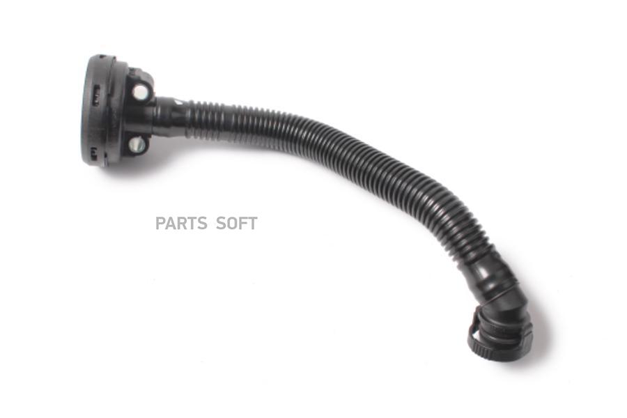Клапан Рециркуляции Ог Vw Polo, Skoda Fabia 03E 103 201C Vag 03E103201c VAG 03E103201C
Клапан Рециркуляции Ог Vw Polo, Skoda Fabia 03E 103 201C Vag 03E103201c VAG 03E103201C