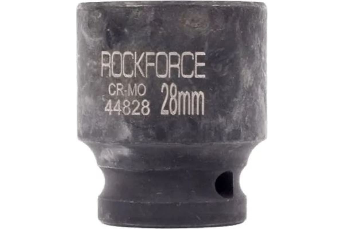 Головка Торцевая 1/2" 28Мм 12-Ти Гранная Ударная L=43Мм Rockforce ROCK FORCE арт. RF-44828
Головка Торцевая 1/2" 28Мм 12-Ти Гранная Ударная L=43Мм Rockforce ROCK FORCE арт. RF-44828