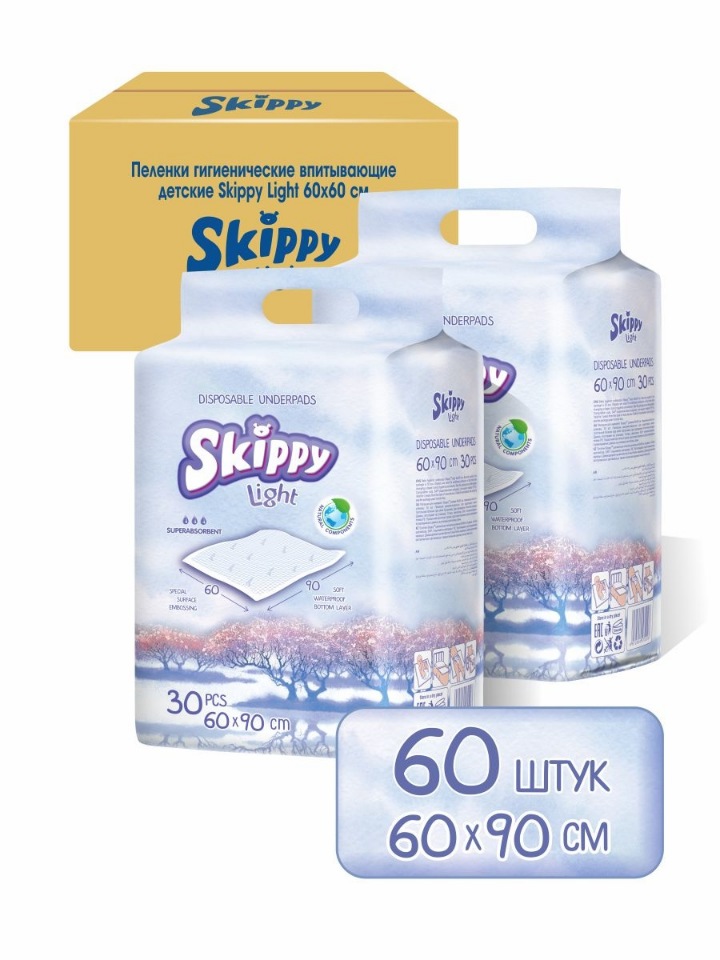 Пеленки гигиенические впитывающие одноразовые Skippy Light 60х90, 2 уп. по 30 шт., Light
Пеленки гигиенические впитывающие одноразовые Skippy Light 60х90, 2 уп. по 30 шт., Light