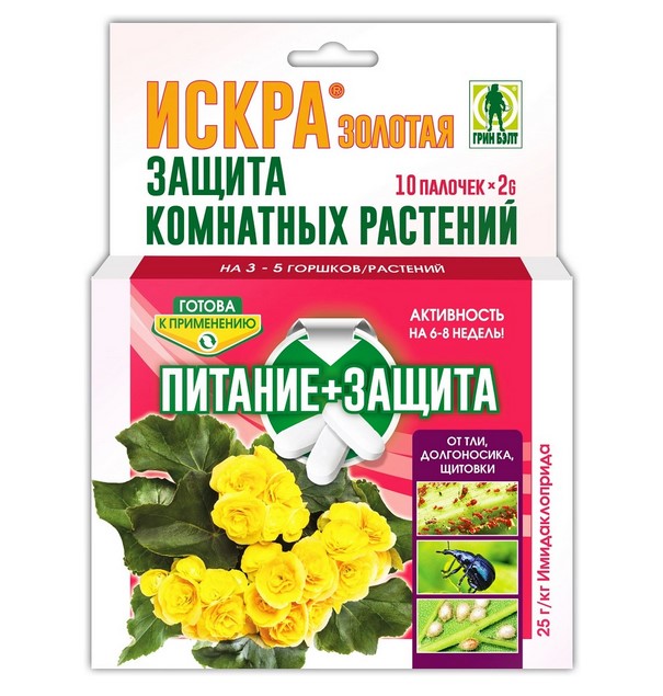 Средство для защиты от комплекса вредителей ГринБэлт Искра Золотая 01-173 50 г, Искра Золотая
Средство для защиты от комплекса вредителей ГринБэлт Искра Золотая 01-173 50 г, Искра Золотая