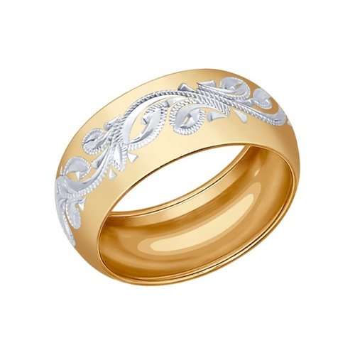 фото Позолоченное обручальное кольцо женское с гравировкой sokolov 93110016 р.21.5